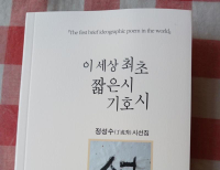 기사이미지